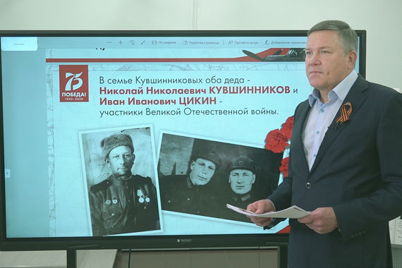 «Бессмертный полк» в каждом доме: вологжане по-новому отметят 9 мая