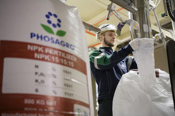 «ФосАгро» подтвердила статус лидера российского бизнеса