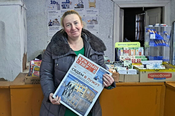 Пусть звонят хоть ночью