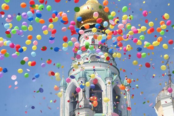 С днем города, Вологда!