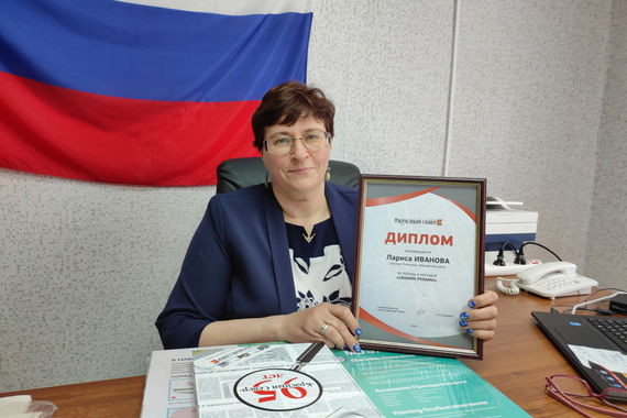 Призы «уехали» в Бабаево и Верховажье