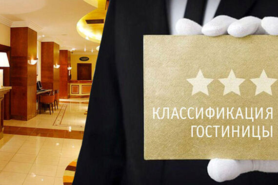 Нужны ли студенту «звезды»? 