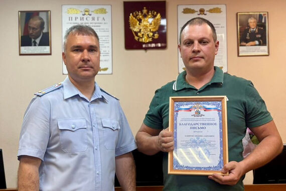 Дай миллион!