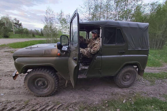 С полным погружением