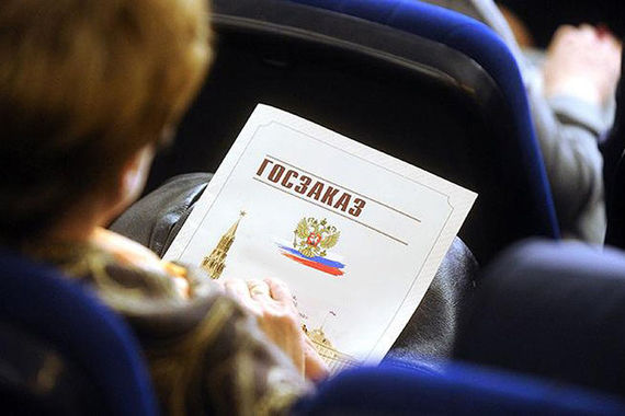 Директор фирмы признана виновной в вымогательстве