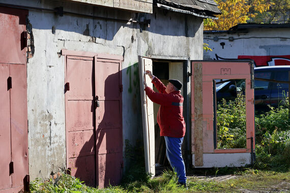Дорогая, я в гараж