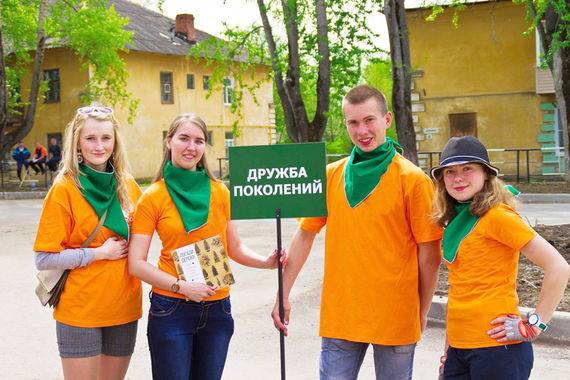 Николай Гуслинский открыл движению молодых экологов «зеленую улицу» 