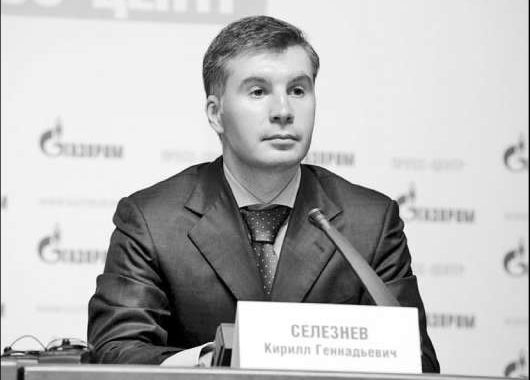 Год, прожитый вместе со страной