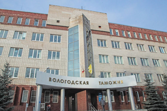 Сохранят ли Вологодский таможенный пост?