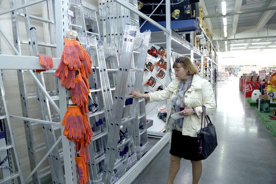 Покупатель вернулся  из магазина с разбитой головой