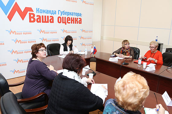 Вологжане выстроили чиновников по рейтингу