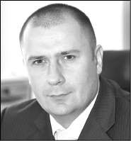 Опора Вологодчины