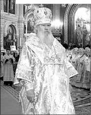 Православный педсовет