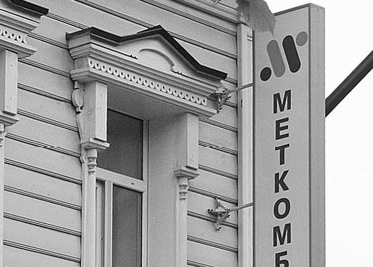 Алексей Мордашов поборется за вкладчиков с Виктором Вексельбергом?