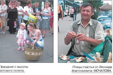 Кириллов принимает гостей