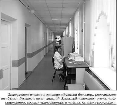 К чему ведёт «Дольче вита»