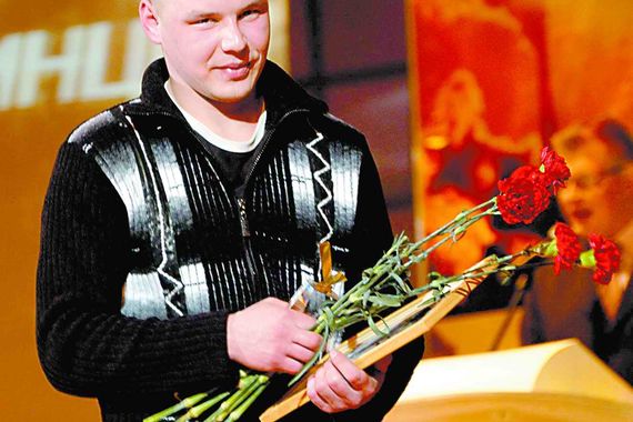 Народные лауреаты