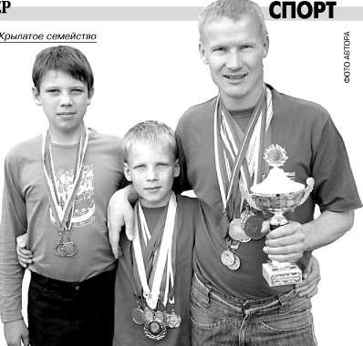 Высоты семьи Бойковых