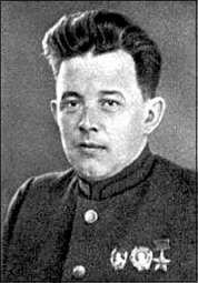 СЛЕД В ИСТОРИИ