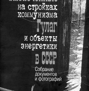 Ушёл и хлопнул книжной дверью?