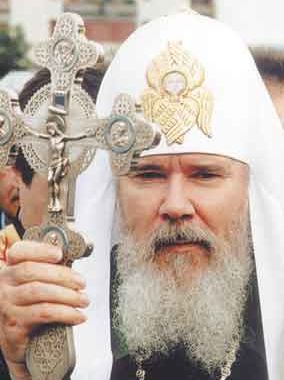 Алексий II призвал автолюбителей к осторожности на дорогах