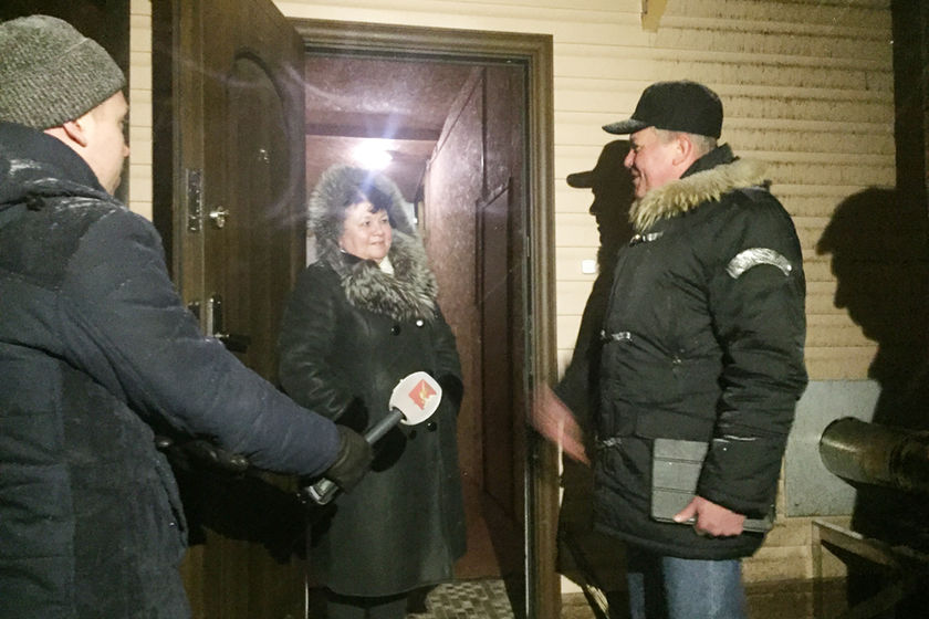 statics/images/arcticles/012019/16012019xeb6ffde7.jpg