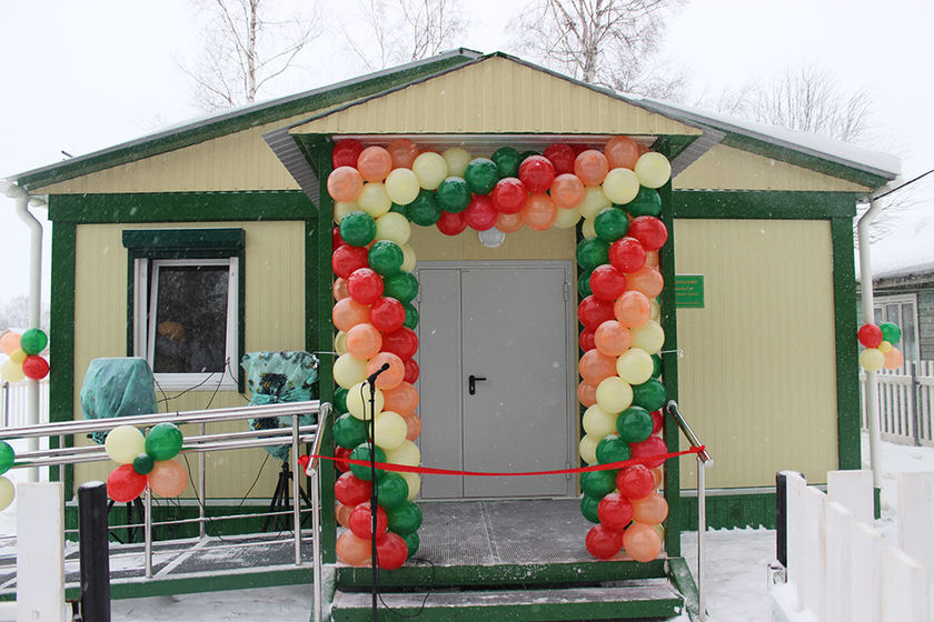 statics/images/arcticles/022019/27022019x8082e6f4.jpg