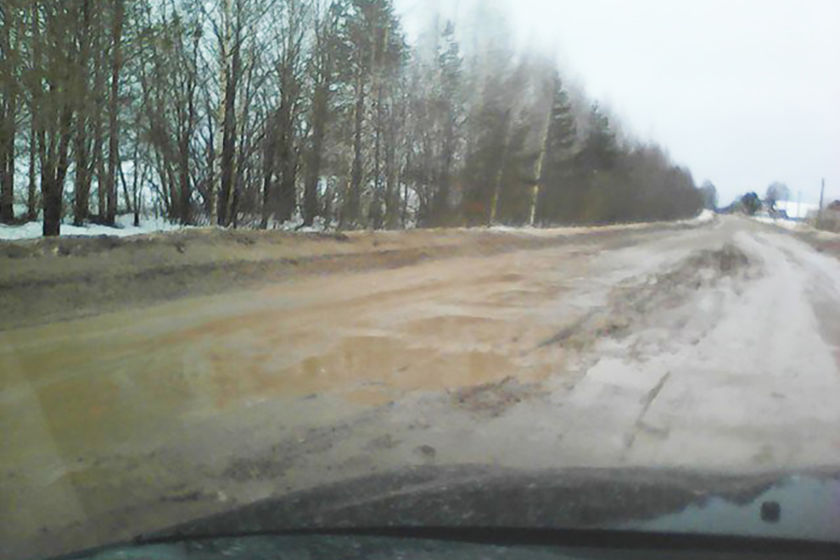 statics/images/arcticles/032020/25032020x52564bff.jpg