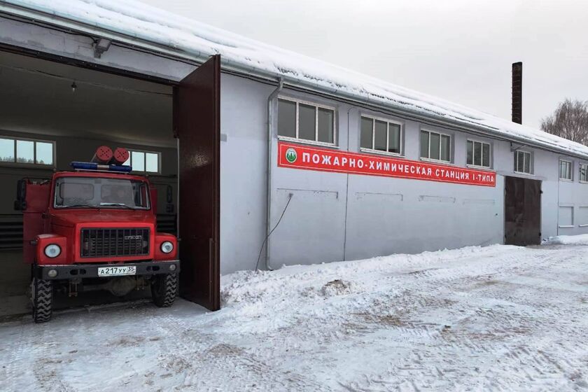 statics/images/arcticles/032025/19032025x4ef73fc3.jpg