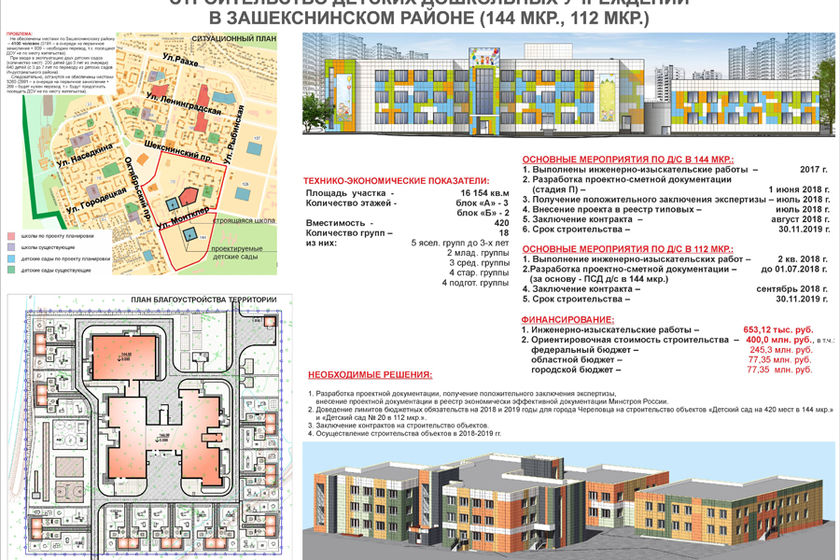 statics/images/arcticles/042018/28042018xd79be8ac.jpg