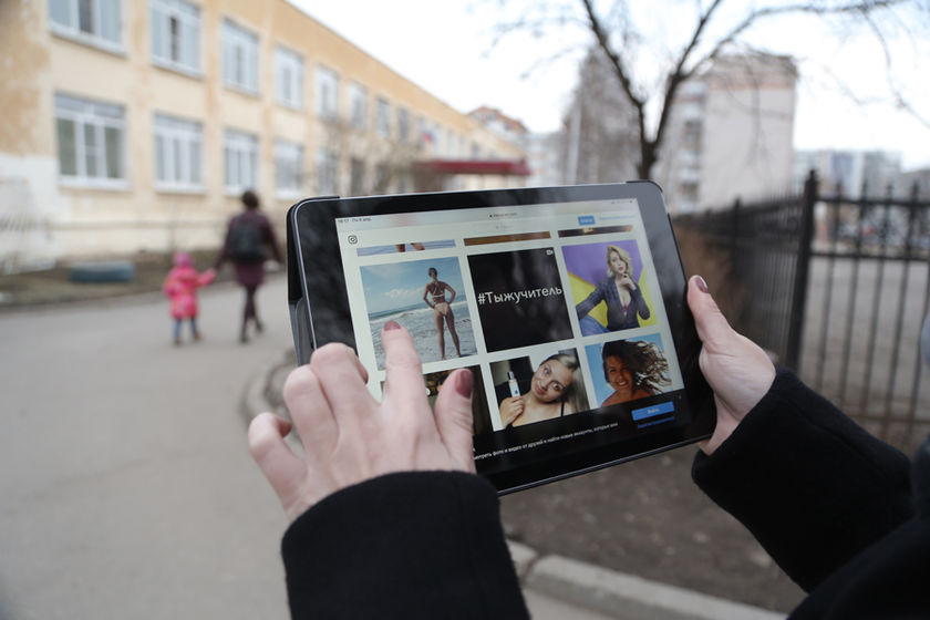 statics/images/arcticles/042019/10042019x2c6e693c.jpg