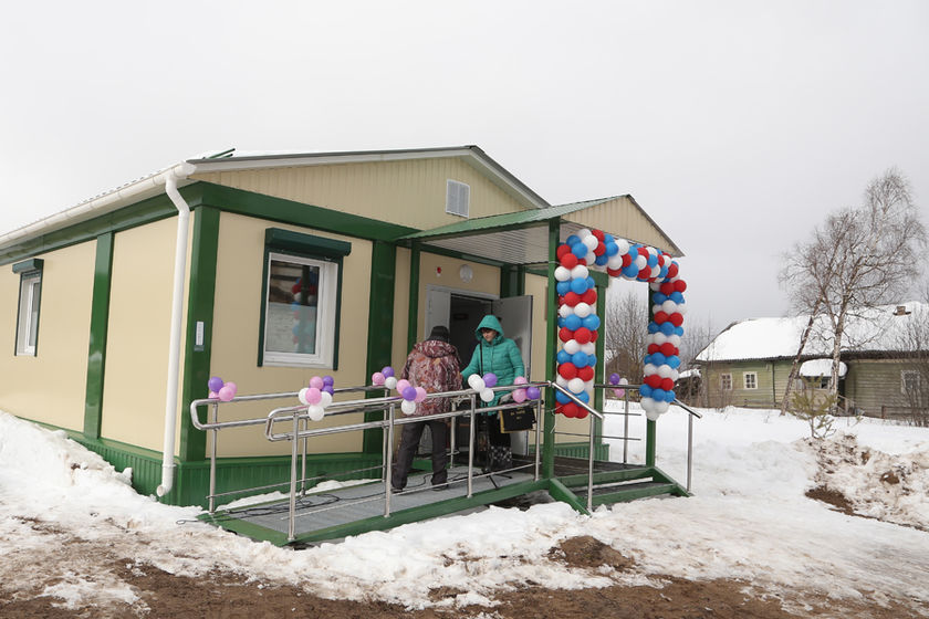 statics/images/arcticles/042019/10042019xc936bb63.jpg