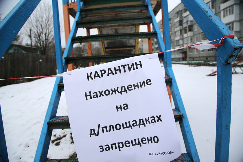 statics/images/arcticles/042020/08042020x3017809a.jpg