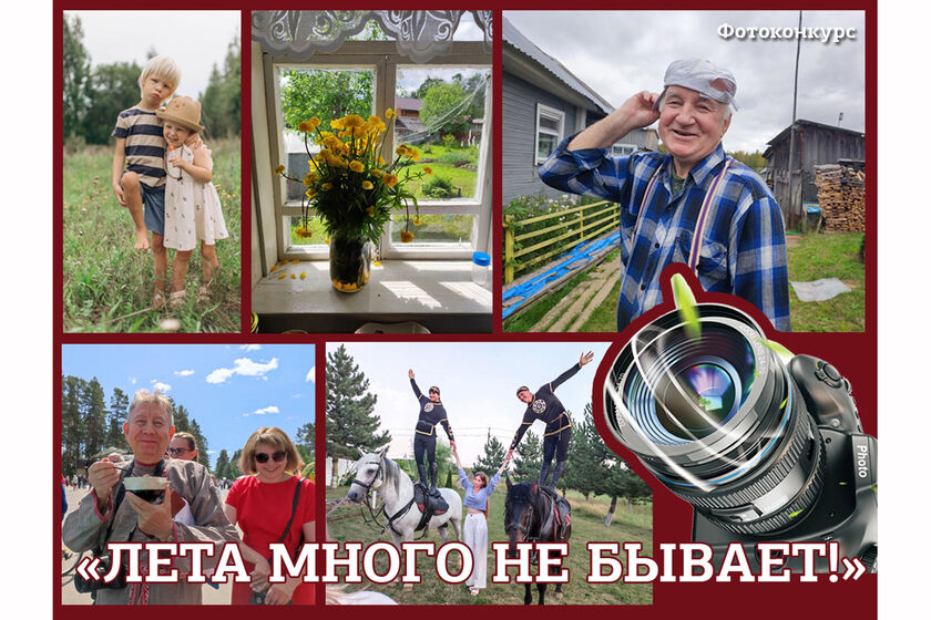 statics/images/arcticles/052025/07052025x58d1a620.jpg