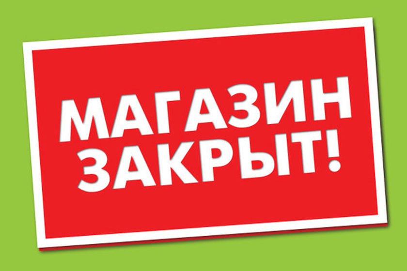 statics/images/arcticles/062018/27062018x0b45d4ad.jpg