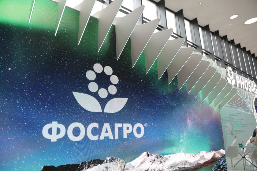 Гранты правительства вологодской области