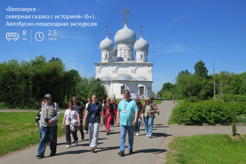 Дети крепости