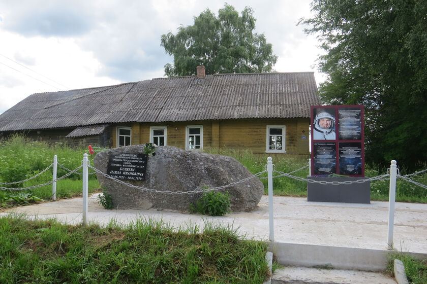 statics/images/arcticles/062026/24062026xf5c51295.jpg