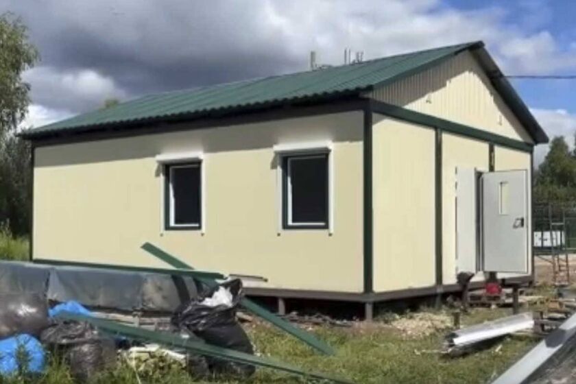 statics/images/arcticles/062026/29062026x63ac002c.jpg