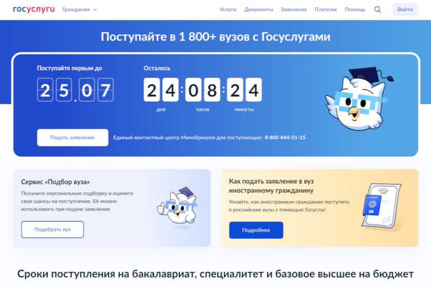 statics/images/arcticles/072026/01072026x99e31555.png
