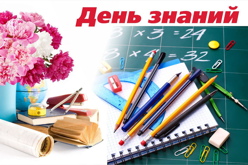 statics/images/arcticles/082019/28082019x170008bc.jpg