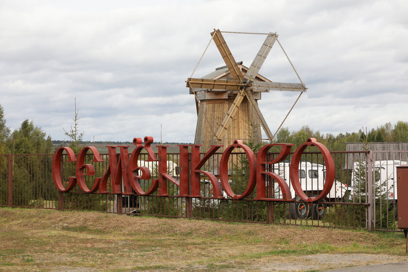 statics/images/arcticles/092024/23092024x8b5e46fe.jpg