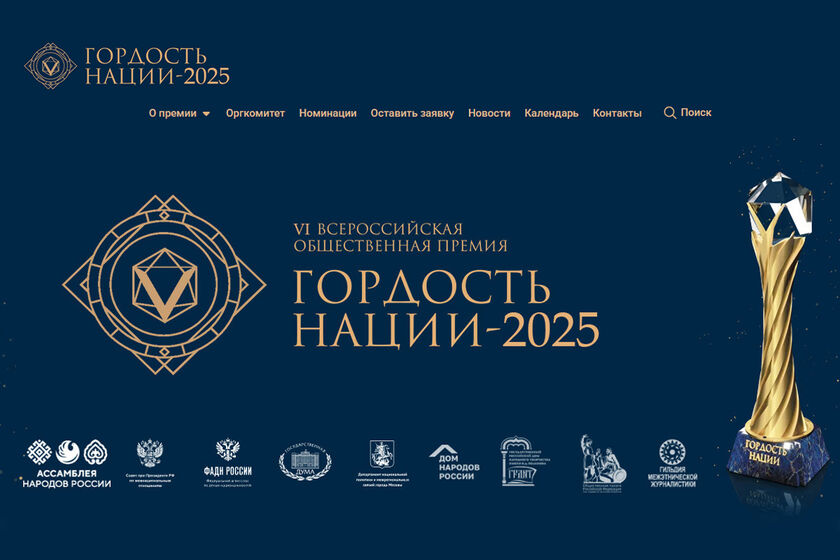 statics/images/arcticles/092025/15092025xf9d7e2c8.jpg