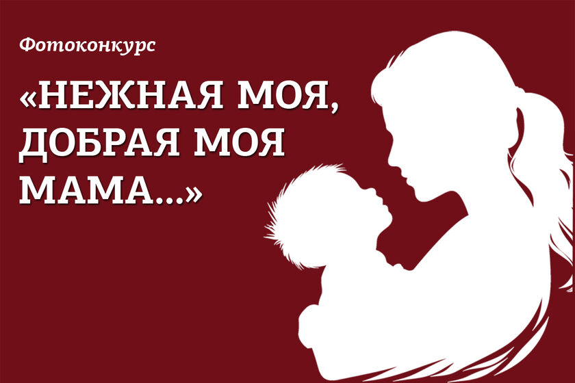 statics/images/arcticles/102025/08102025xaa8d992d.jpg