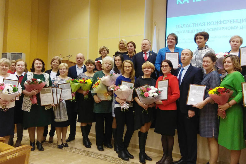 statics/images/arcticles/112018/14112018x50099c6d.jpg