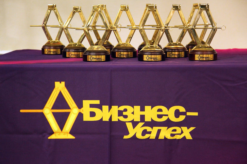 statics/upload/iblock/4d8/00-Бизнес Успех.jpg