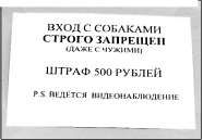 statics/upload/iblock/5fb/_isN_1224142686.jpg