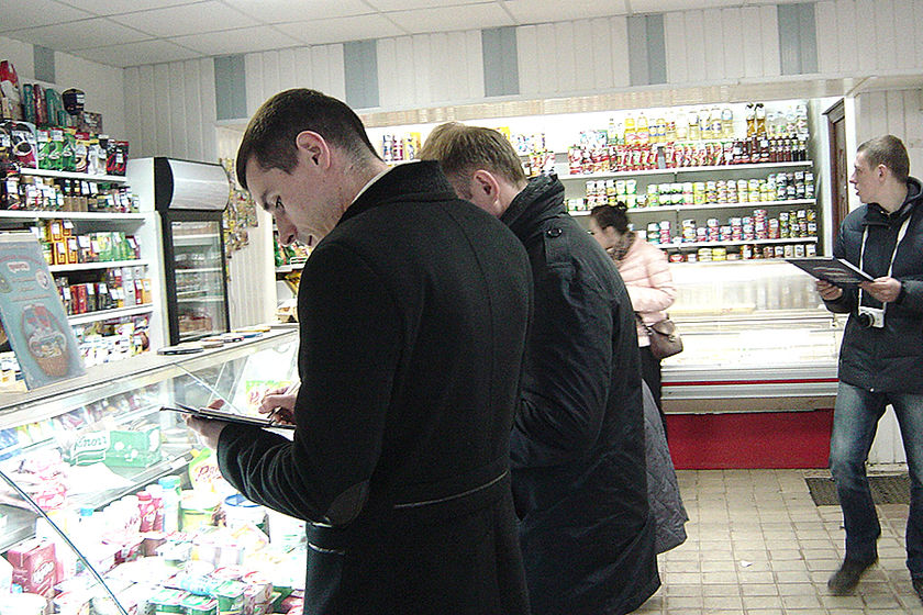 statics/upload/iblock/60c/проверка 2.jpg