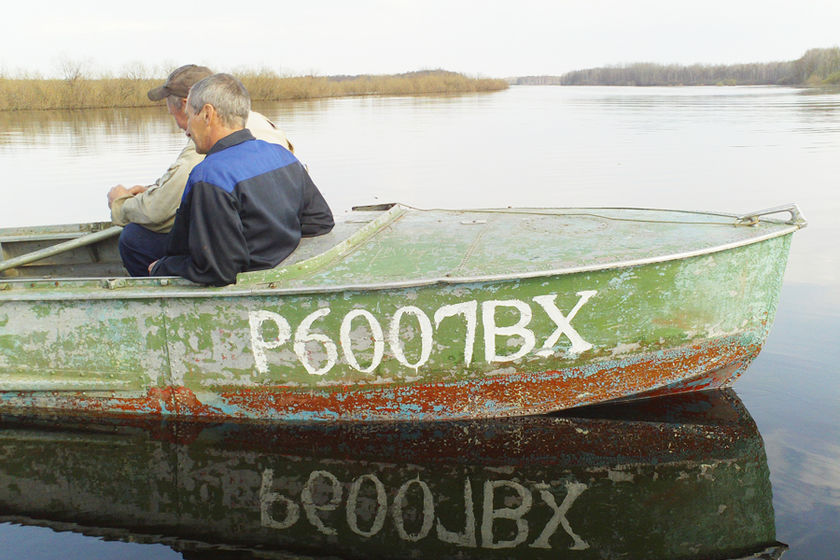 statics/upload/iblock/959/00-рыбоохрана-1.jpg