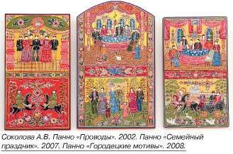 statics/upload/iblock/b90/_isN_1215070094.jpg
